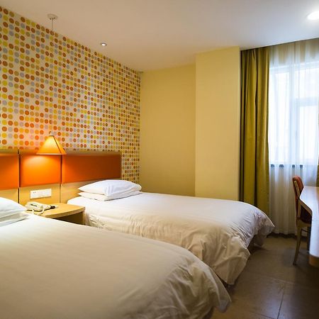 Home Inn Beijing North Taipingzhuang Haidian Luaran gambar
