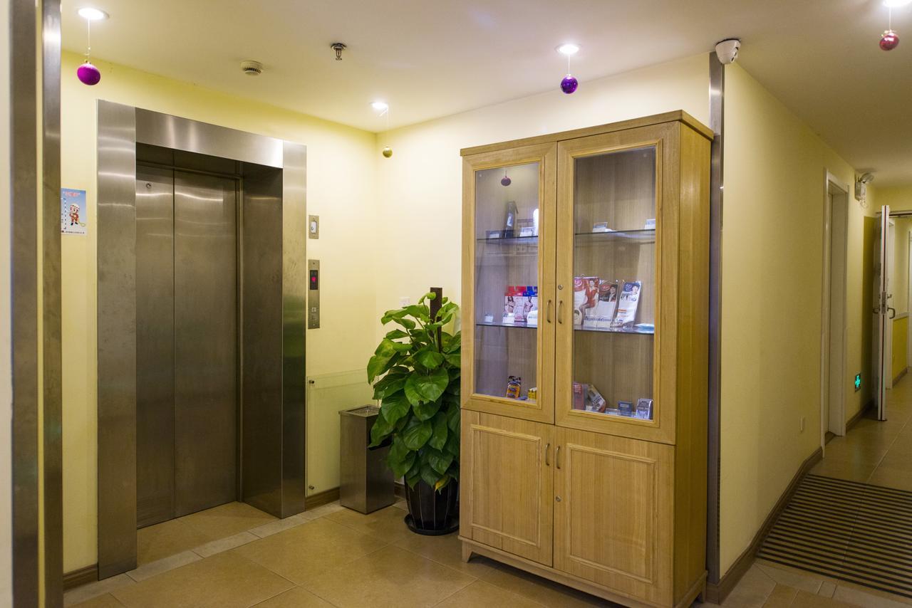Home Inn Beijing North Taipingzhuang Haidian Luaran gambar