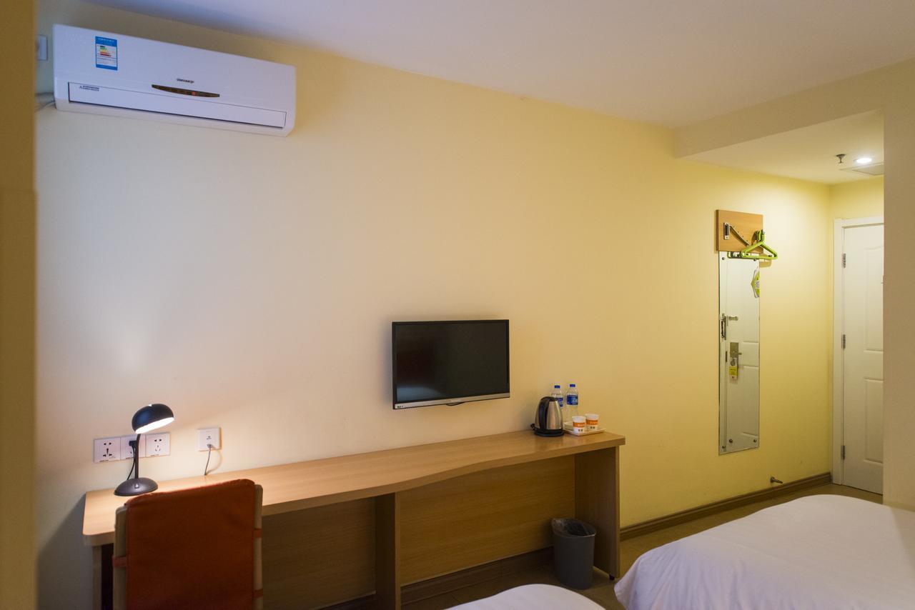 Home Inn Beijing North Taipingzhuang Haidian Luaran gambar