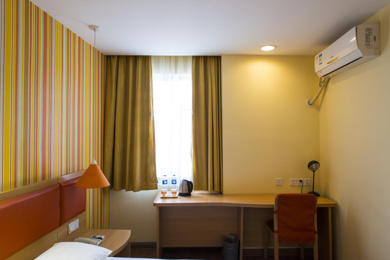 Home Inn Beijing North Taipingzhuang Haidian Luaran gambar