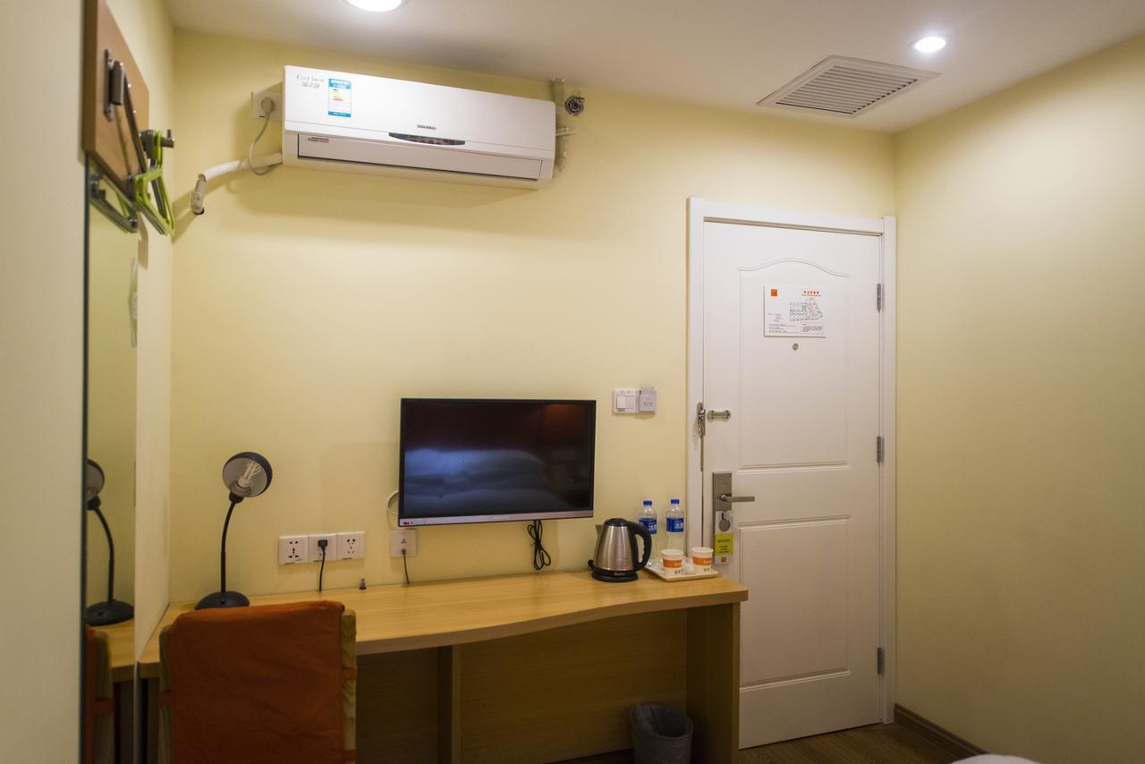 Home Inn Beijing North Taipingzhuang Haidian Luaran gambar