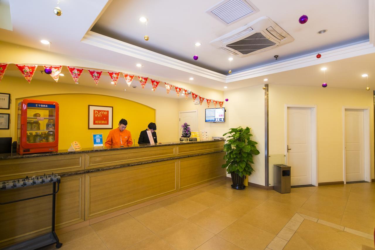 Home Inn Beijing North Taipingzhuang Haidian Luaran gambar