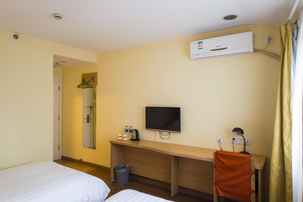 Home Inn Beijing North Taipingzhuang Haidian Luaran gambar
