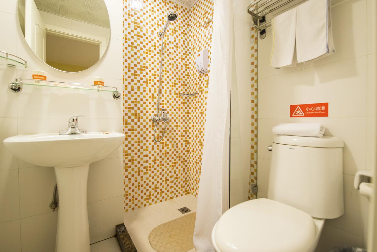 Home Inn Beijing North Taipingzhuang Haidian Luaran gambar