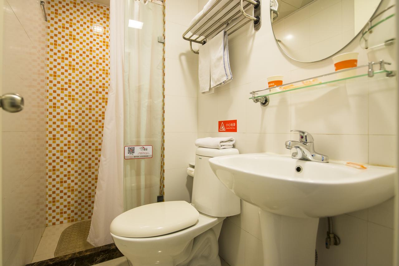 Home Inn Beijing North Taipingzhuang Haidian Luaran gambar